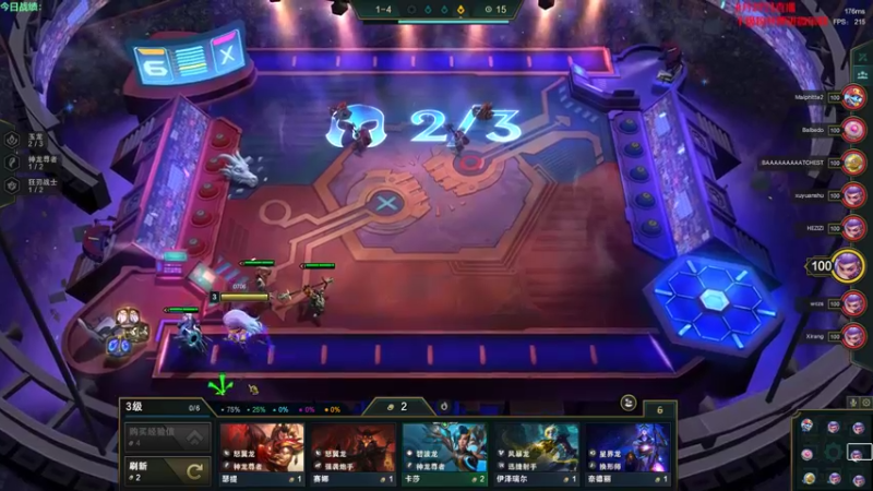 【2022-08-27 20点场】初音未来灰飞：初音：0706申请出战