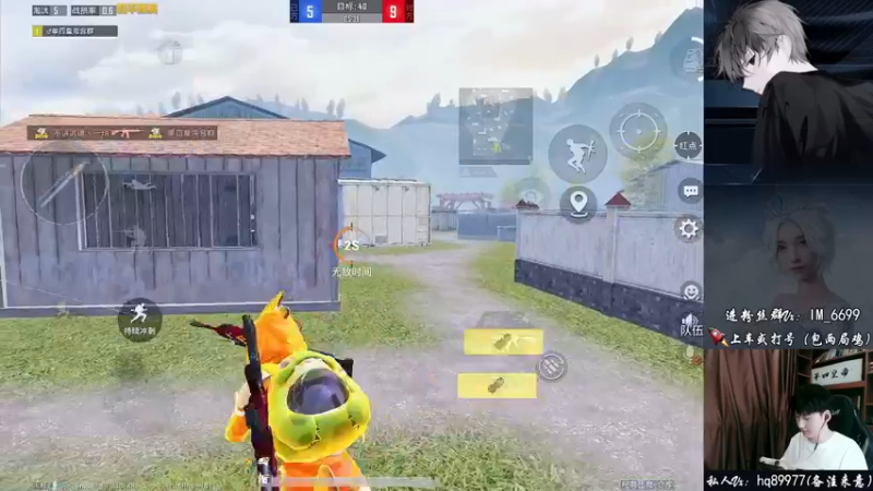 【2022-08-27 15点场】Dy合群：【嘴强1V4】今晚决赛！