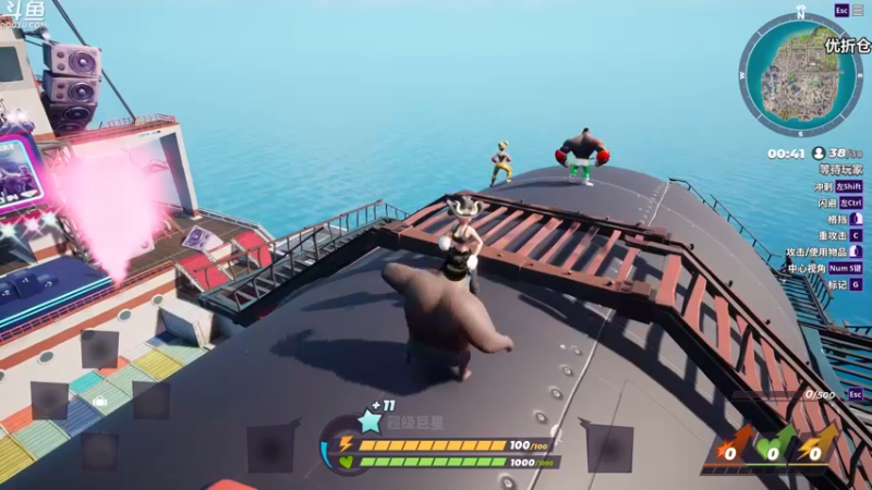 【2022-08-27 06点场】胖胖灬：胖胖OB：JD强啊，这让二追三！