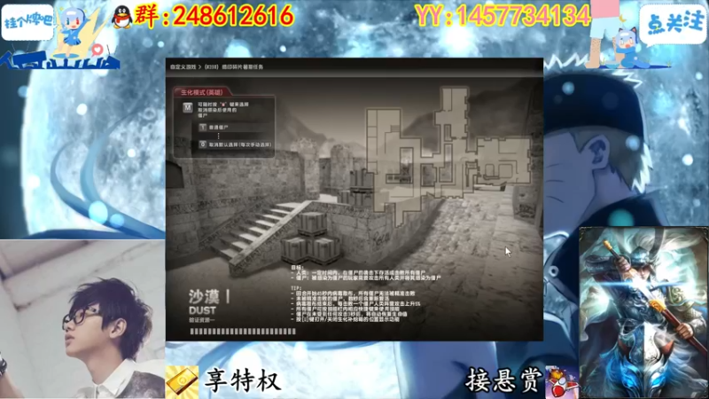 【2022-08-27 01点场】寻丶龙绝：【牵寻】高延迟？登录失败？卡房间列表？