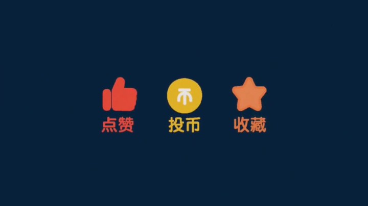 荒野乱斗