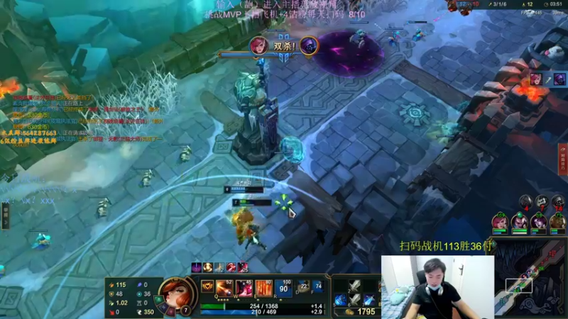 【2022-08-26 23点场】小阿超ccc：扫码上号环节！世界第一乱斗王!我无敌了