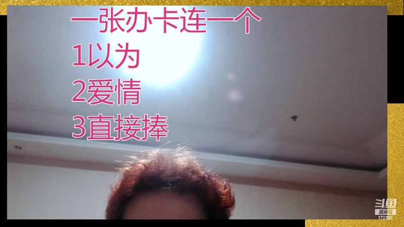 【格斗游戏】魔都洪斌的精彩时刻 20220827 01点场