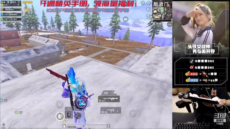 【2022-08-26 22点场】詹壹壹：从不迟到主播小詹之晚上八点半~！