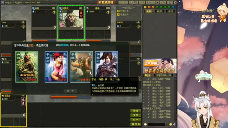 【2022-08-26 22点场】阿福Afuuu：小福茶馆，勤能补拙！