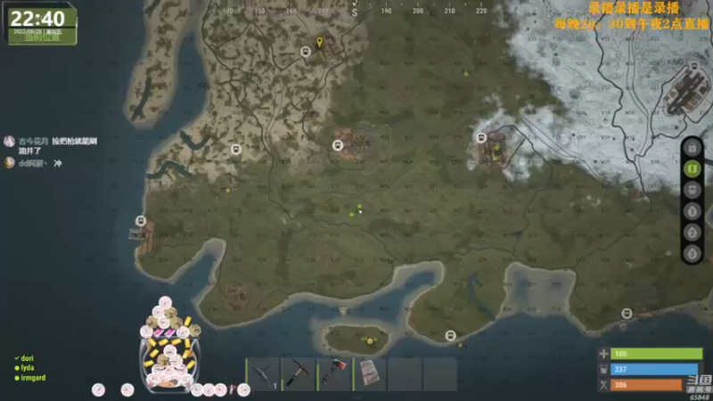 【2022-08-27 04点场】Happy丨猫腻：【猫腻】爱生活爱游戏 每晚20：30开播