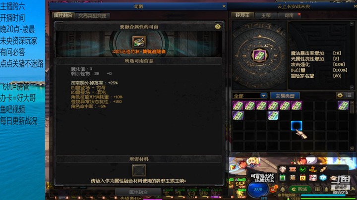 这12阶硬的很呐