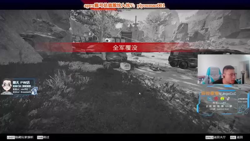 【2022-08-27 10点场】阿祖AZu2tap：今日猎排，晚点斗鱼精英赛！