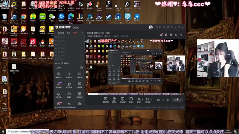 【2022-08-26 10点场】是希文吖丶：【希文】很高兴认识你