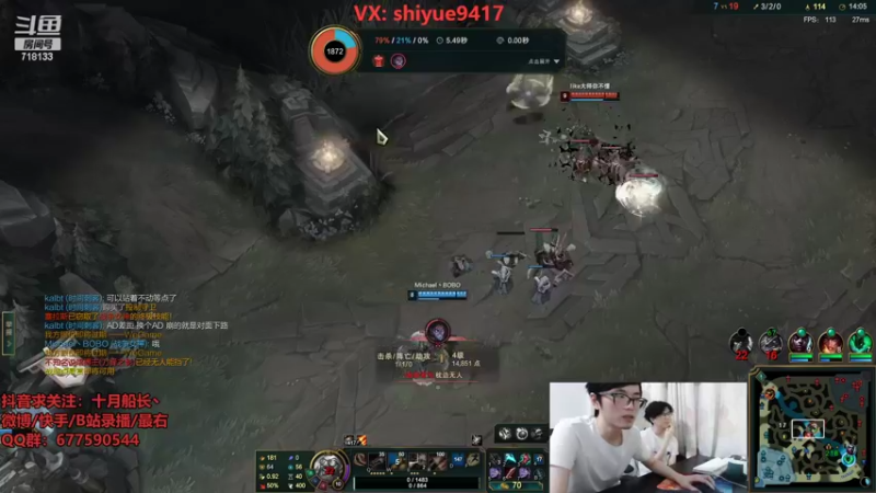 【2022-08-27 17点场】十月船长丶：一桶2100，嘎嘎在乱杀