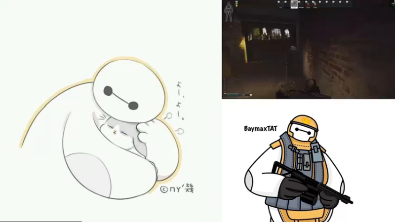 【2022-08-27 10点场】TAT大白：听说主播游戏时长8000小时？？？