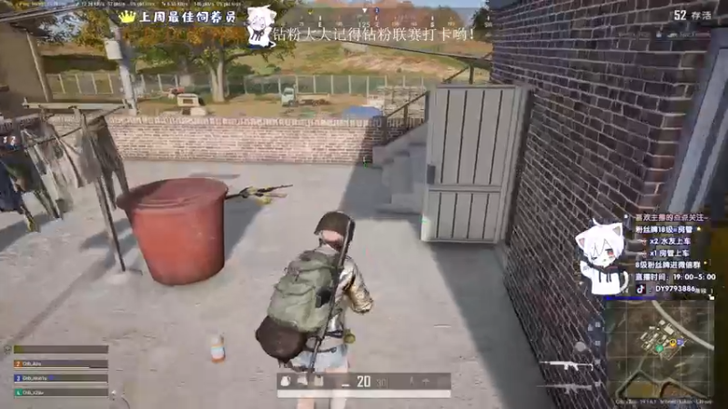 【2022-08-26 00点场】小徐813：亚服千场kd7.0