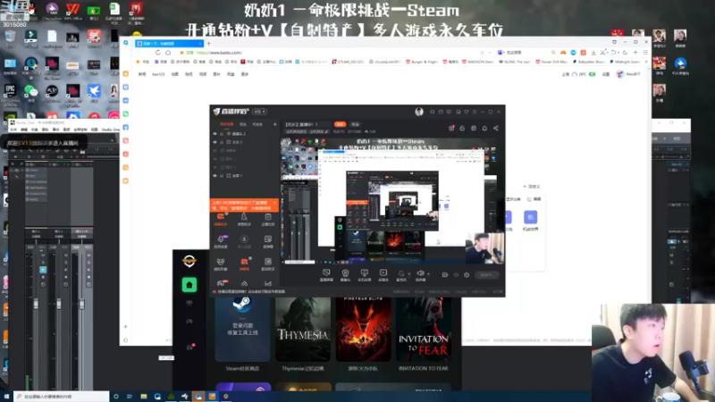 【2022-08-27 17点场】机长YG：【机长】直播中！！