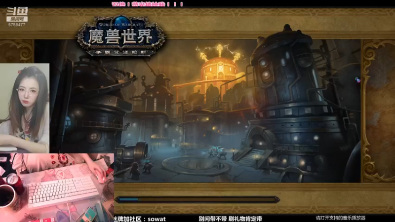 【2022-08-26 04点场】bbsowat：chopchop！！！！倾国倾城酸菜！！