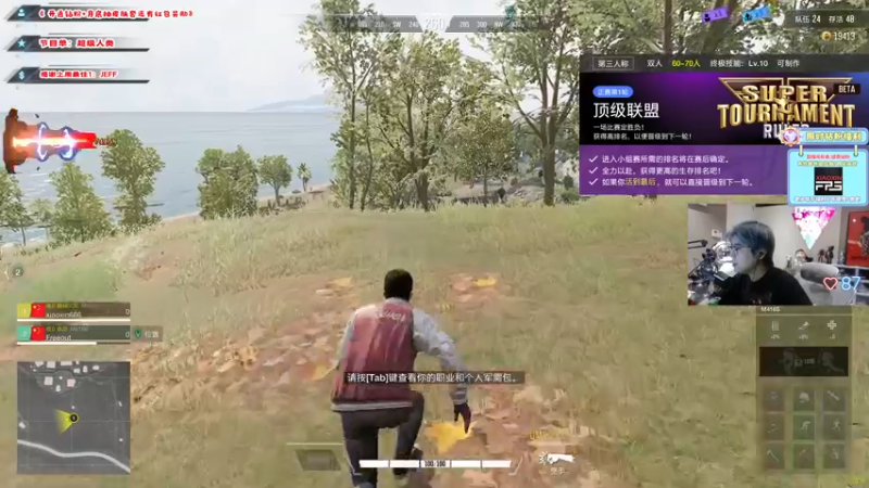 【2022-08-26 21点场】imxiaoxin：【✘-✘】8点超级比赛！