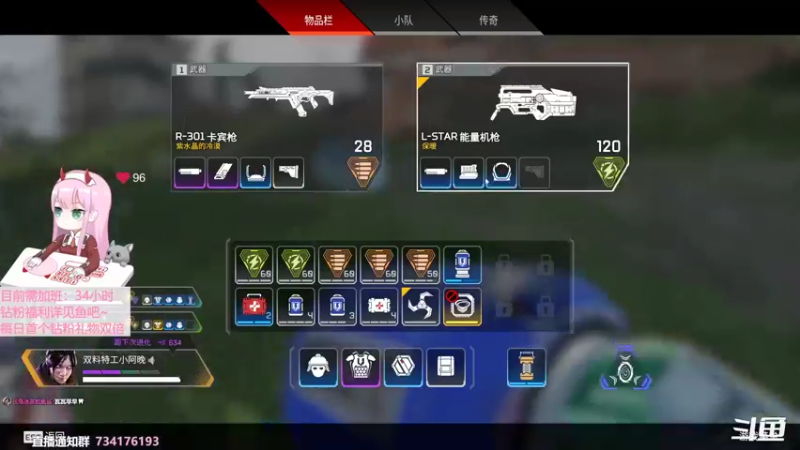 【2022-08-27 14点场】晚晚呦：【晚晚】马猴烧酒修阿晚 •͈ᴗ•͈◞ෆ