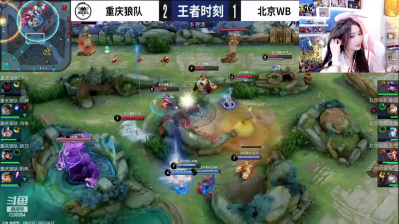 【2022-08-27 20点场】解说小鹿呀：季后赛：狼队 vs WB