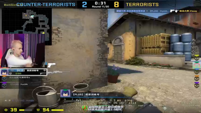 【2022-08-27 23点场】毛子Reckless：wan you xi 1747489