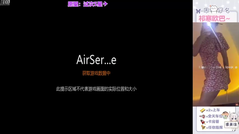 【2022-08-26 19点场】冉妹儿小太阳：【元气少女音】话唠小姐姐