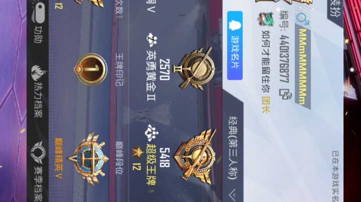 回归