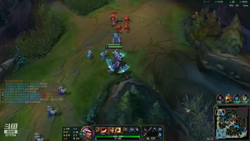 【2022-08-27 18点场】峡谷杀神酱油瓶：三年第一野区教学