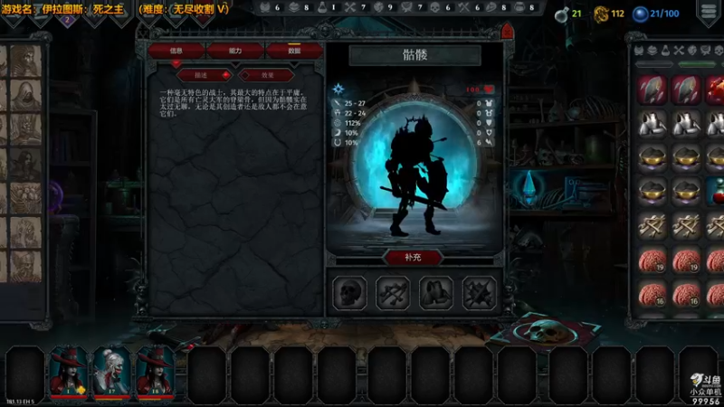 【2022-08-26 22点场】泫漓：我不信这也能翻车？