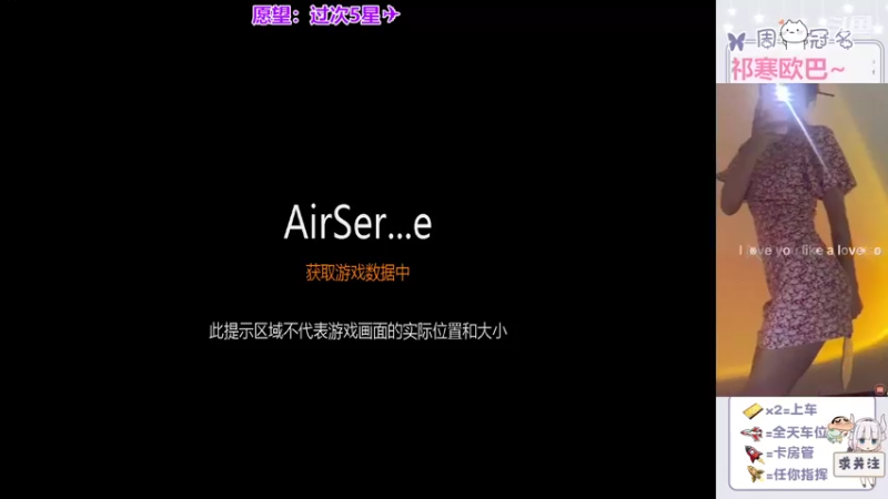 【2022-08-27 07点场】冉妹儿小太阳：【元气少女音】话唠小姐姐