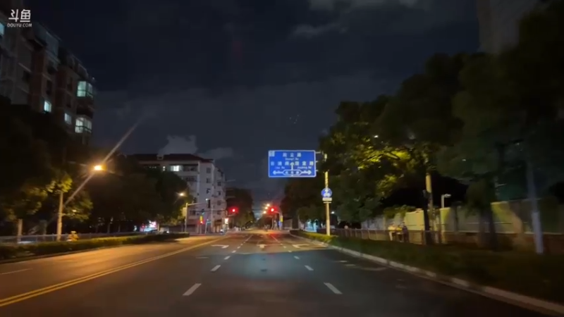 【2022-08-27 20点场】黑人毅：身体遭不住了，我要调养几天