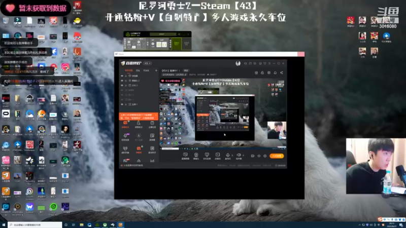 【2022-08-27 20点场】机长YG：【机长】恐怖山庄互动直播间！直播中！