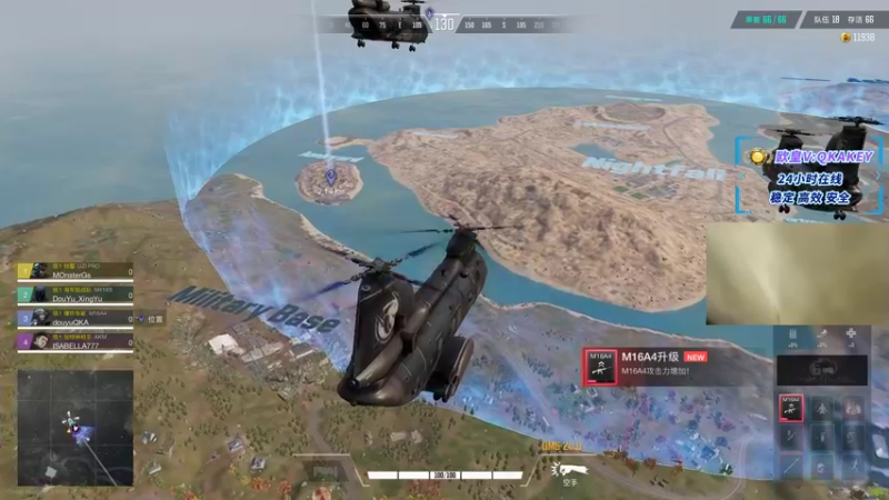 【2022-08-27 05点场】QKA付志海：【QKA】今天包夜