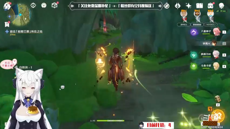 【2022-08-26 19点场】卡佬GTX1080tiPrime：『补星的神』卡猫猫什么都肝