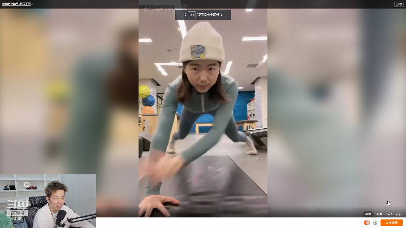 【户外】JSA丶北京小王哥的精彩时刻 20220827 23点场