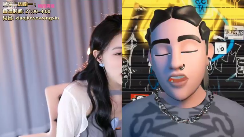 【2022-08-27 02点场】小酒窝翁馨：残云天边过，袅袅催人老