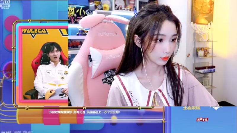 【2022-08-27 18点场】解说小鹿呀：季后赛：狼队 vs WB