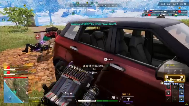 【2022-08-27 19点场】少囧丶：VTA-双倍亲密度