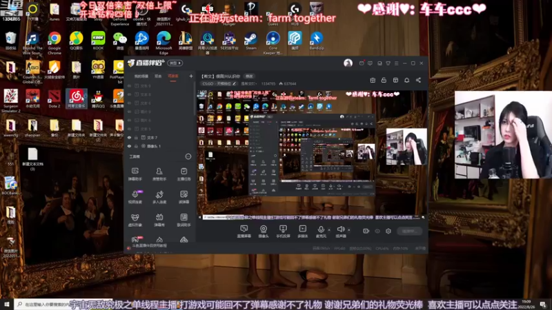 【2022-08-26 19点场】是希文吖丶：【希文】今晚ff14