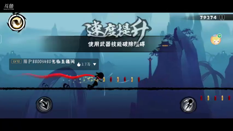 【2022-08-26 14点场】冰冰家的小猫咪：今晚是个打工人