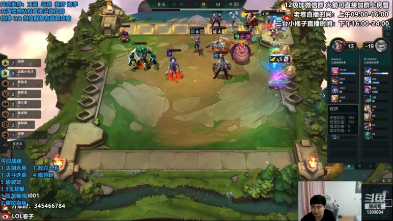 【2022-08-27 15点场】卷子丶：双倍亲密度，双倍上限，冲冲冲！！！