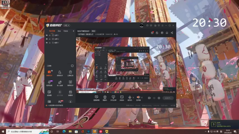 【2022-08-26 20点场】小夫的嘴巨硬：纯纯天赋型选手