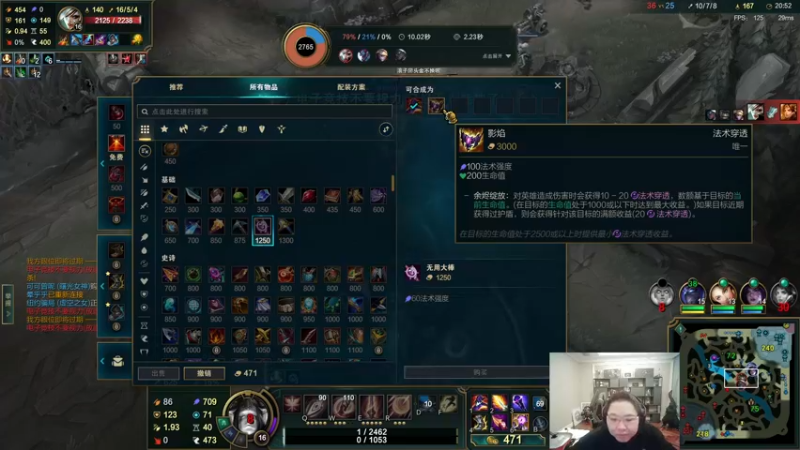 【2022-08-27 04点场】即将拥有人鱼线的PDD：兄弟们九月见