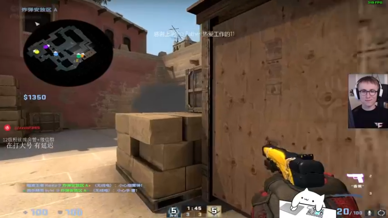 【2022-08-26 19点场】byMgogo：【阿b】你搞清楚自己定位没有?