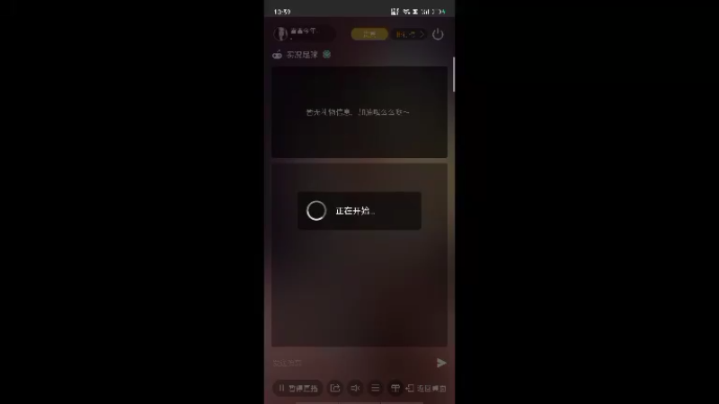 【2022-08-24 10点场】雪雪今年三岁啦：我宣布我就是国足之光