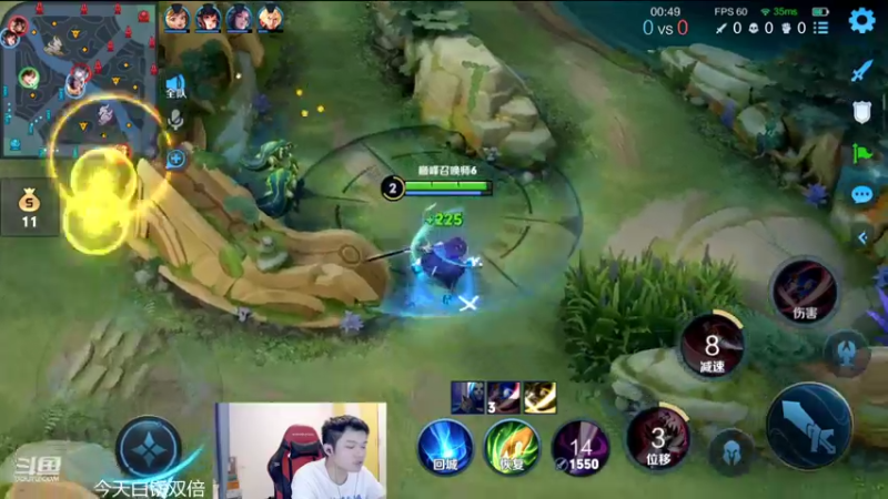 【2022-08-26 20点场】韩跑跑ovo：试试安卓新手机