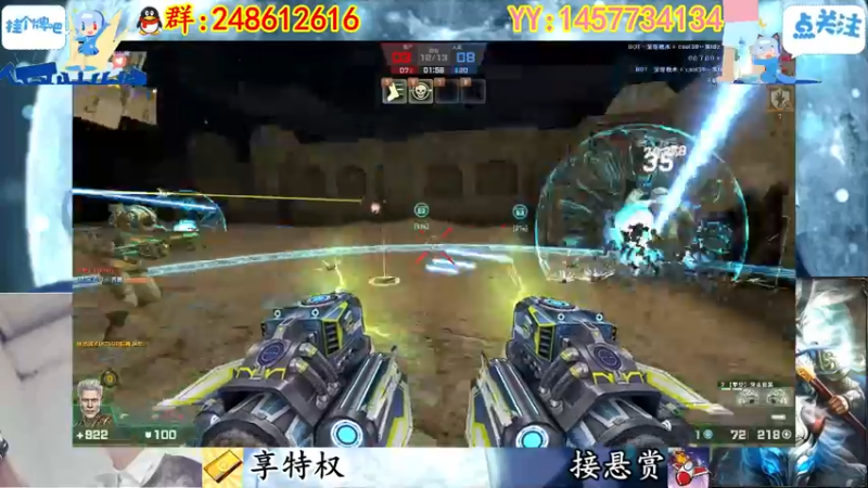 【2022-08-26 23点场】寻丶龙绝：【牵寻】高延迟？登录失败？卡房间列表？