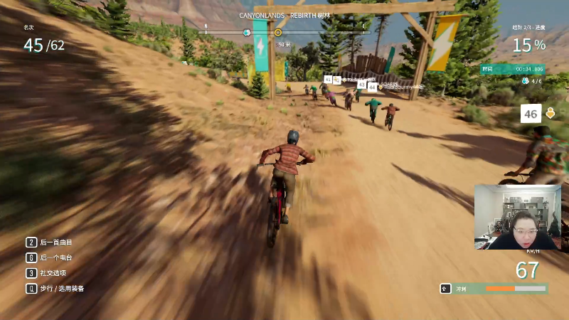 我在斗鱼看即将拥有人鱼线的PDD直播英雄联盟