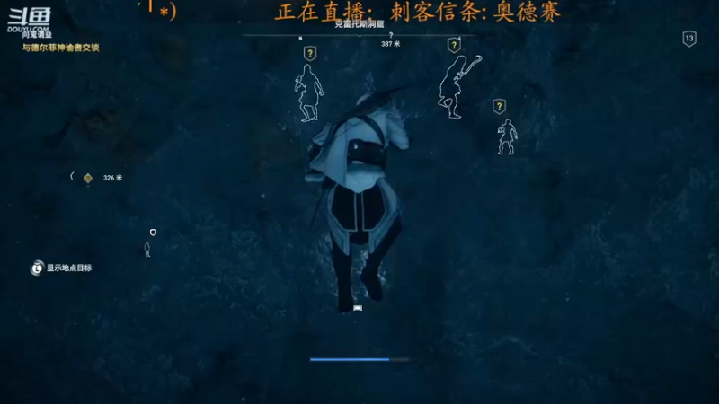 【2022-08-26 21点场】虾仁红糖芝麻酱：闪避技能点满！