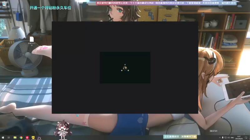 【2022-08-26 06点场】Biu十香：✨最强直播画质✨钻粉永久车位✨逃离塔科夫