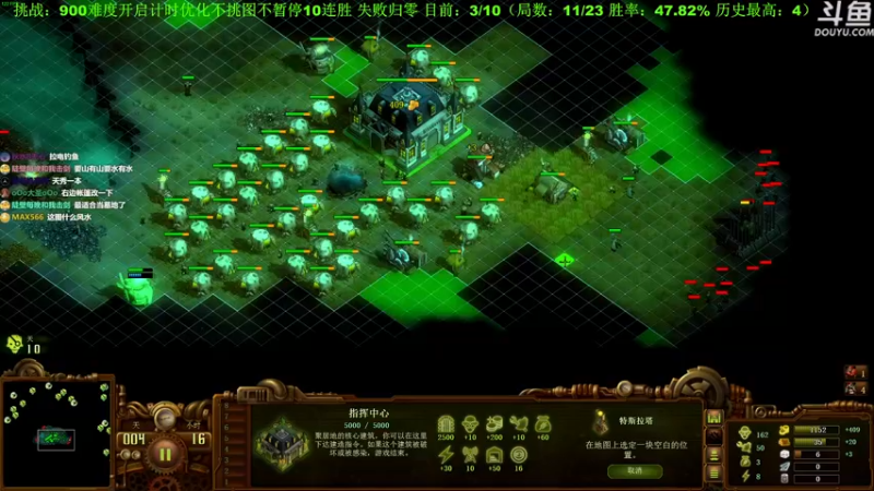 【2022-08-27 11点场】普通人陡壁：莫得感情的连胜机器