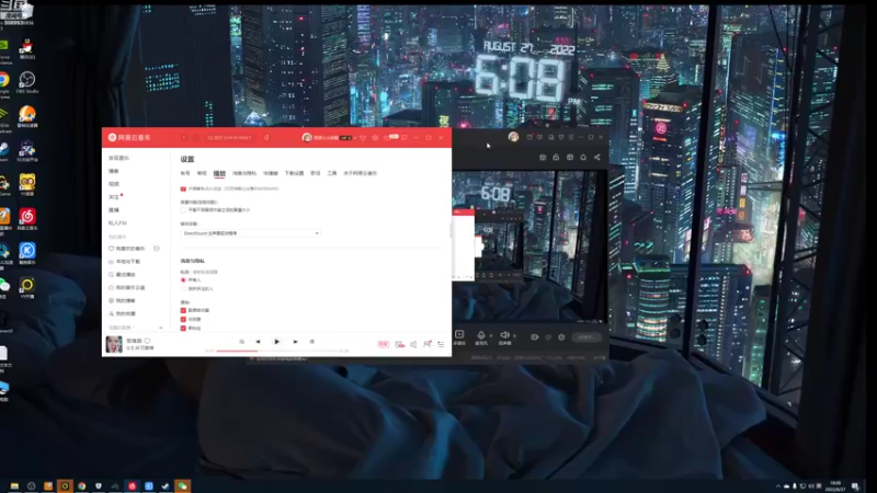 【2022-08-27 18点场】任性的紫琪：紫琪：小飞棍来喏~~~
