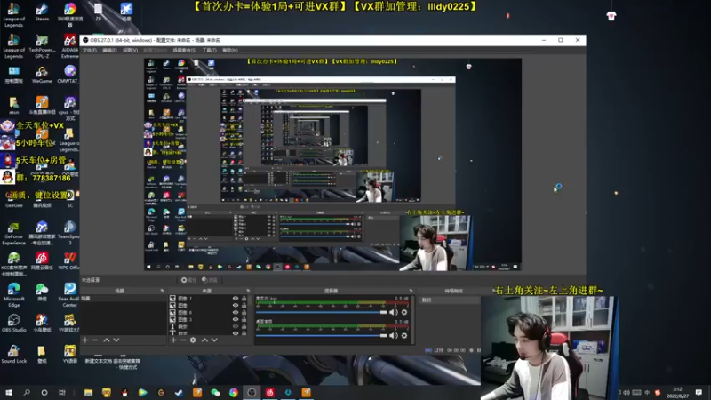 【2022-08-27 03点场】Table白羊：【排行榜前5】【有车位】